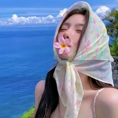 恐惧的代价